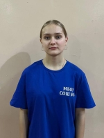 Липкина Софья Джамильевна